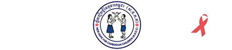 Logos: Diversity Care Wien, AIDS-Hilfen Österreichs, New Hope for Cambodian Children